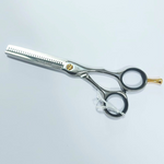 Tri Ergo Text Scissors 500 5.5"